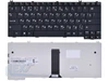 Клавиатура для Lenovo G430, Y410, G530 черная без рамки P/N: 25-007500, 25007500, 39T7337