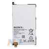 Аккумулятор (АКБ) Sony Xperia Z1 Compact (D5503) (LIS1529ERPC)