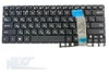 Клавиатура для Asus UX360CA черная без рамки P/N: 0KNB0-2129RU00, 90NB0BA2-R31RU0