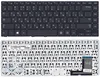 Клавиатура для Samsung 370R4E, 450R4V, 470RE черная без рамки P/n: CNBA5903619, BA5903619