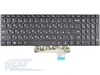 Клавиатура для Lenovo 310s-15ISK черная без рамки (с подсветкой) P/N: SN20K82018, 15J7UA, PK131JD3B10