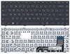 Клавиатура для Lenovo 100-14IBY черная с рамкой P/N: 9Z.NCMSN.001