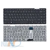 Клавиатура для Asus X451CA, X453M черная без рамки P/N: AEXJBU00110, 0KNB0-4133US00, SG-57640-XUA, XJB, AEXJB700110