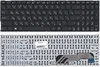 Клавиатура для Asus X541 черная без рамки P/N: AEXJB00110, OKNBO-6122RU0Q