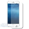 Защитное стекло iPhone 7 plus, 8 Plus (прозрачное)