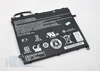 АКБ для планшета Acer Iconia Tab A510 A700 (3.7V 9700MAH)