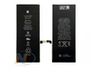 Аккумулятор (АКБ) Apple iPhone 6S Plus (OEM)