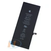 Аккумулятор (АКБ) Apple iPhone 6 Plus (тех. упак.)