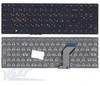 Клавиатура для Lenovo Y700, Y700-15ISK черная без рамки P/N: SN20K13107, PK1310N1A00
