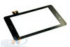Сенсорное стекло (тачскрин) для планшетов Asus FONEPAD 7 ME371 (K004) черный
