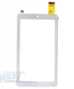 Сенсорное стекло (тачскрин) для китайских планшетов TP070255(K71)-01 белый