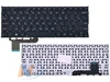 Клавиатура для Asus X200, X201, S200 черная без рамки P/N: 0KNB0-1122US00, EX2, 9Z.N8KSQ.601