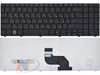 Клавиатура для MSI CX640, CR640 черная P/N: NK81MT09-01003D-01/B