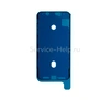 Проклейка дисплея для iPhone 11 PRO MAX (резиновая водозащитная)