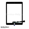Тачскрин для iPad Pro 9,7 2016 (А1673,А1674,А1675) (чёрный) ORIG Завод