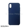 Чехол Silicone Case для iPhone XS MAX (тёмно-синий) № 20 COPY AAA+