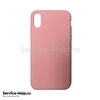 Чехол Silicone Case для iPhone X / XS (светло-розовый) №12 COPY AAA+