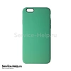 Чехол Silicone Case для iPhone 6 / 6S (весенний зелёный) №50 COPY AAA+
