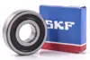 Подшипник SKF 6203-2RS для электросамокатов