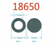 Изоляционная прокладка на клейкой основе 18650