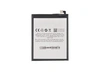 Аккумулятор для Meizu M3 Note (L681H) (BT61) (VIXION)