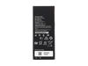 Аккумулятор для Huawei Honor 5A/Y5 II/Y6 II Compact/4A (HB4342A1RBC) (VIXION)