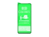 Защитное стекло керамическое для Xiaomi Poco X3 NFC/Mi 10i/Mi 10T Lite/Poco X3 Pro (черный) (VIXION)