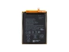 Аккумулятор для Asus Zenfone Max M2 (ZB633KL) (C11P1805) (VIXION)