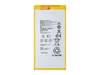 Аккумулятор для Huawei Mediapad T3 8"/T3 10"/M1 8"/M2 8"/T1 8" (HB3080G1EBW/HB3080G1EBC) (VIXION)