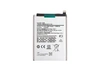 Аккумулятор для Samsung A226B/A045F Galaxy A22s 5G/A04 (SCUD-WT-W1) (VIXION)