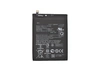 Аккумулятор для Asus Zenfone Max Pro M1/M2 (ZB602KL/ZB601KL/ZB631KL) (C11P1706) (VIXION)