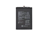 Аккумулятор для Huawei Honor 10X Lite/P Smart 2021 (HB526488EEW) (VIXION)
