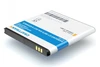 Аккумулятор Craftmann EB535151VU для Samsung i9070 / Galaxy S Advance Li-ion 1550mah