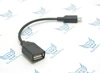 Кабель otg USB-MicroUSB (15см) черный