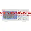 Цифровой осциллограф UNI-T UTD2102CAL (2 канала х 110 МГц)