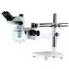 Стереоскопический микроскоп Dagong SZ6745T-STL1