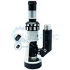 Поляризационный микроскоп Opto-Edu A13.2501-B