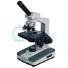 Биологический микроскоп Opto-Edu A11.1313-M