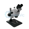Микроскоп тринокулярный Crystallite ST-7045