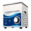 Ванна для ультразвуковой чистки GRANBO GB0102