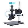 3D микроскоп PHONEFIX H2601U-3D цифровой