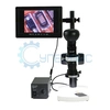 Промышленный микроскоп Saike Digital SK2400P с 7-дюймовым дисплеем