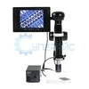 Цифровой промышленный микроскоп Saike Digital SK2400ZP