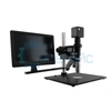 Промышленный цифровой микроскоп Weite Vision MZG-200TC