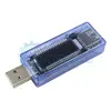USB тестер тока Keweisi KWS V20