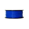 PCL пластик 1,75 мм синий 1 кг