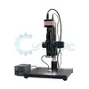 Цифровой промышленный микроскоп Saike Digital SK2700HDMI-U