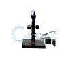 Промышленный микроскоп Saike Digital SK2700U