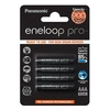 Аккумуляторы Panasonic Eneloop Pro AAA