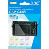 JJC защитный экран для Panasonic GH6, S5, GX85, GX80, FZ2000, FZ2500, G7, FZ300, G80, G85, LX10, LX15